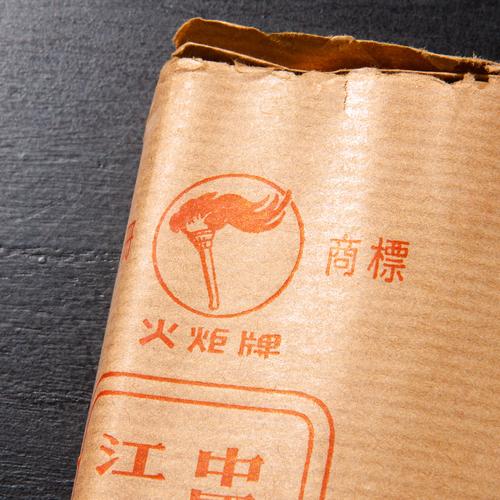 湖笔飞雪迎春 一支老毛笔承载的苏州出口记忆与匠心传承
